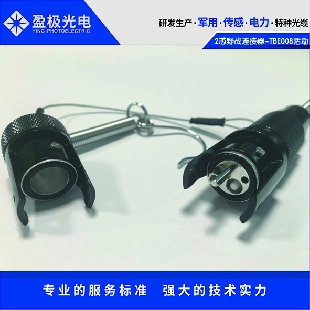 2芯野戰光纜連接器TBE-008型活動連接器